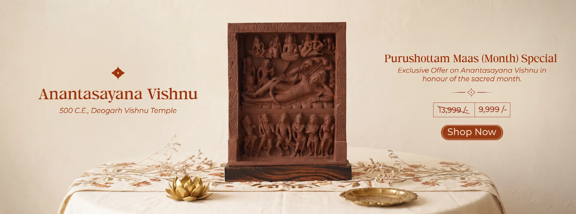 purusottam maas